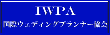 IWPA